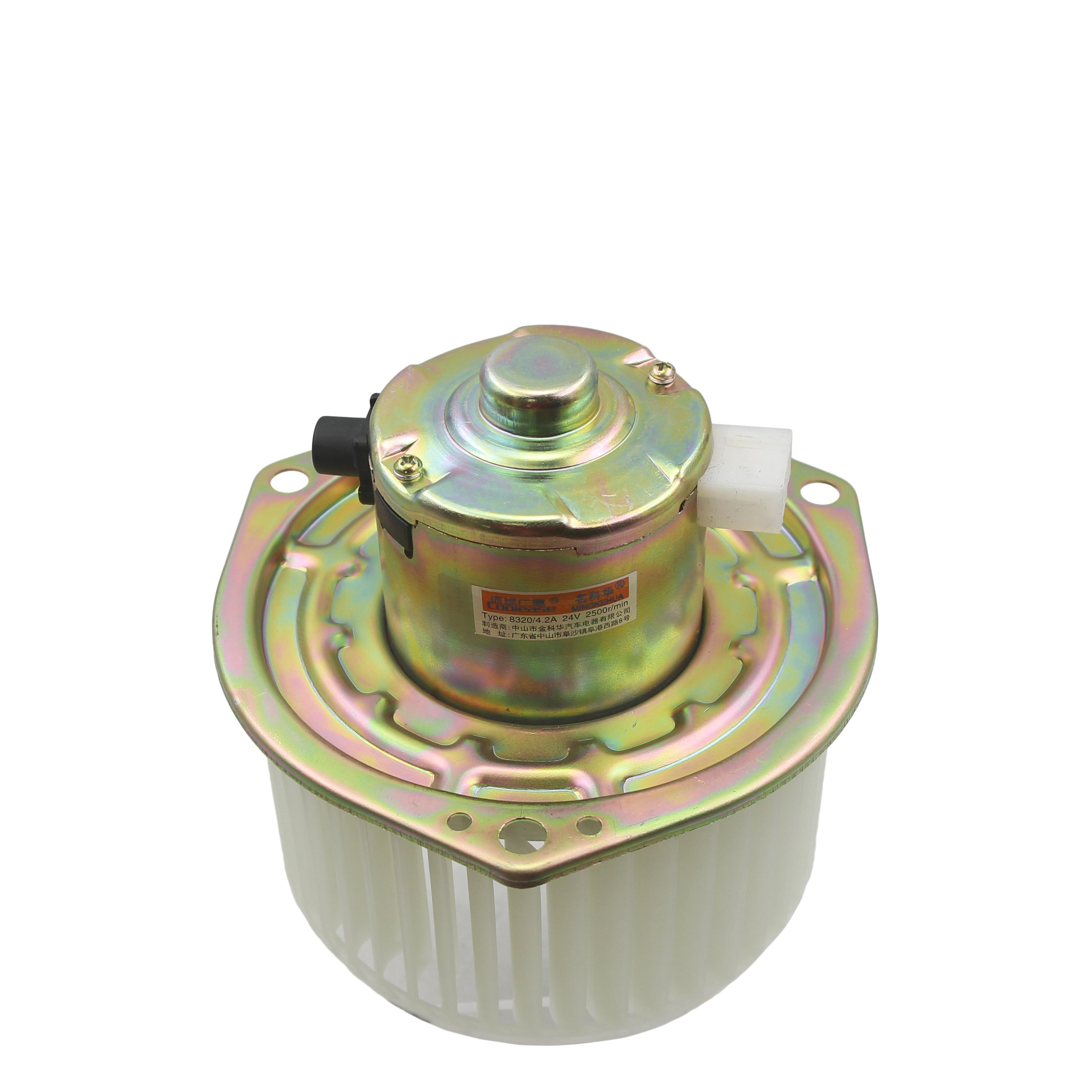 Auto Air Conditioner Blower Motor Fit for HITACHI ZAX120-6 MOTOR ASSY BLOWER A/C Heater EXCAVATOR BLOWER